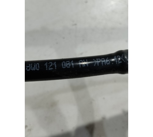 Вакуумная трубка (тройник)