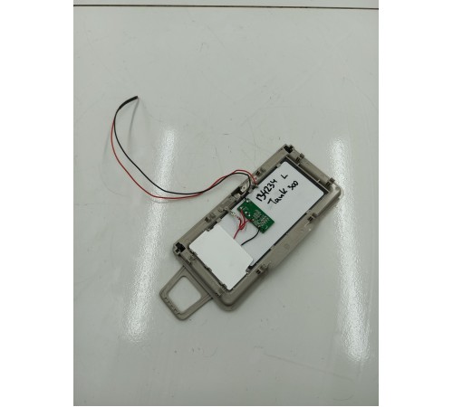 Зеркало солнцезащитного козырька левое с подсветкой