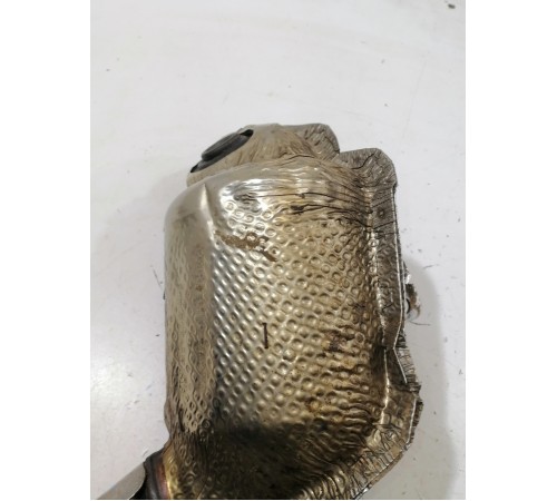 Катализатор