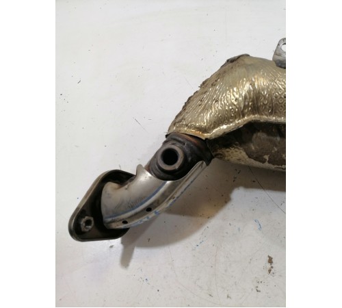 Катализатор