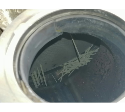 Катализатор