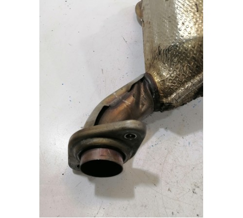 Катализатор