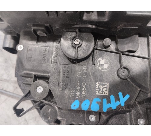 Замок двери (передний левый)