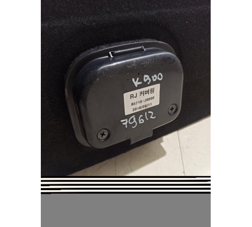 Полка багажника