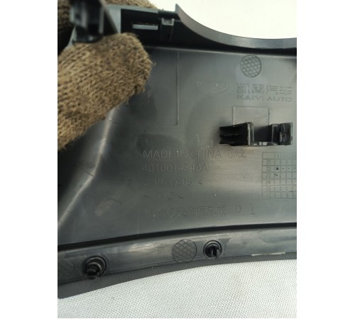 Накладка панели приборов