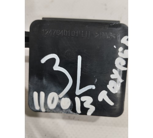 Ручка откидывания сиденья задняя левая