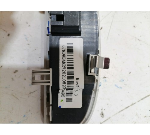 Плафон подсветки салона