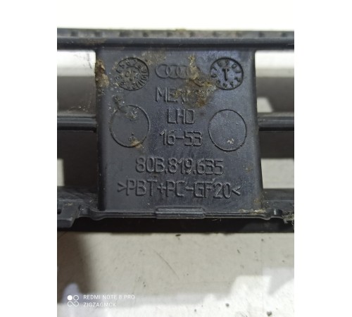 Дефлектор размораживателя ветрового стекла левый