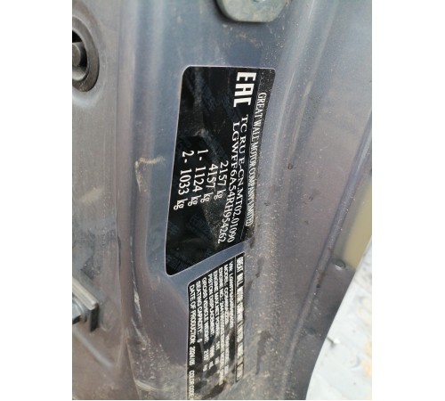 Порог правый с центральной стойкой