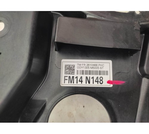 Стеклоподъемник (передний правый)