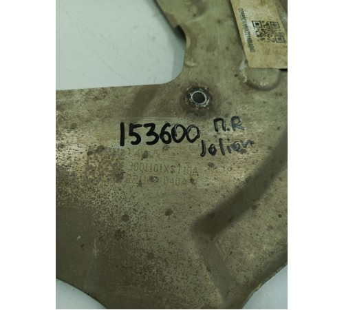 Пыльник тормозного диска передний правый