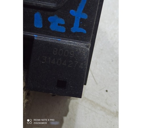 Датчик запотевания