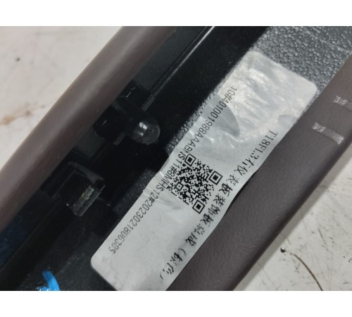 Накладка торпедо декоративная