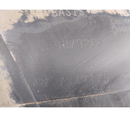 Локер (передний левый)