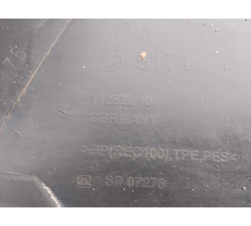 Локер (передний левый)