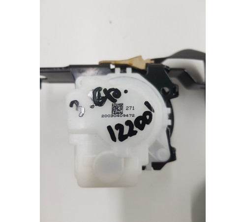 Ремень безопасности задний центральный