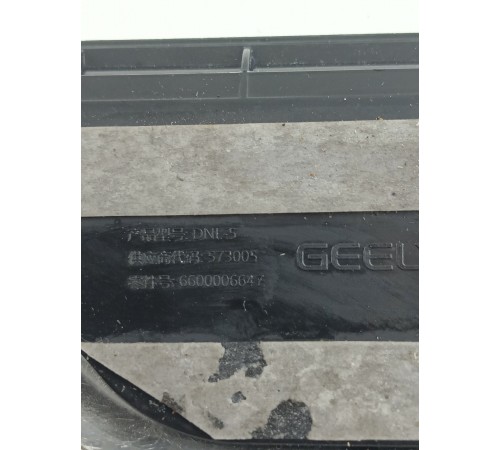 Накладка порога передняя правая