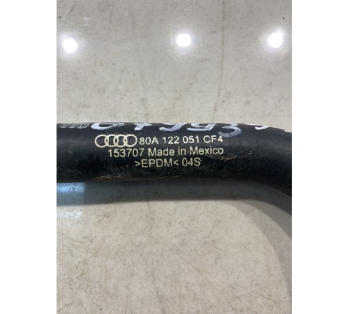 Патрубок системы охлаждения