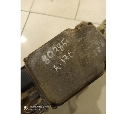 Рулевая рейка