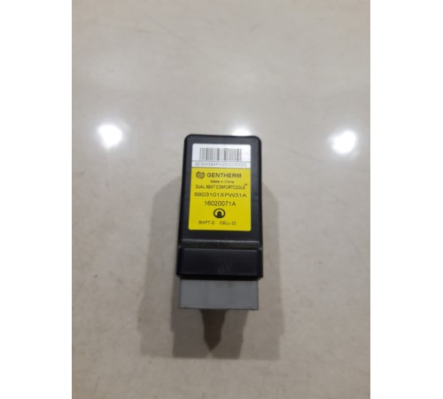 Блок (модуль) управления подогревом сиденья передний правый