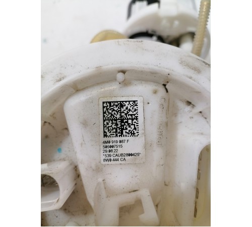 Насос топливный