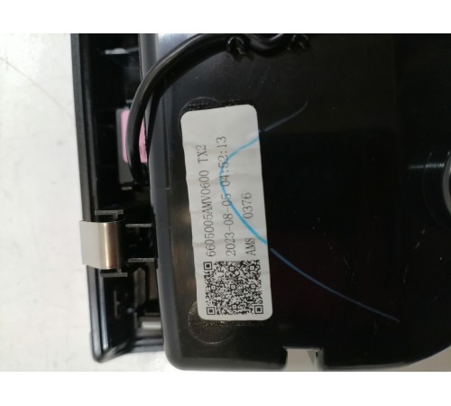 Плафон освещения салона передний