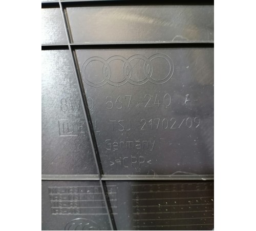 Обшивка стойки правая