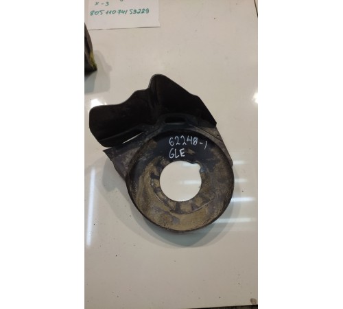 Накладка на опору передней стойки