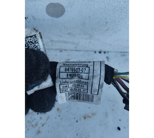 Электропроводка двигателя