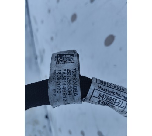 Электропроводка двигателя