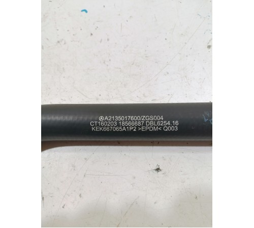 Патрубок системы охлаждения