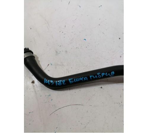 Патрубок системы охлаждения