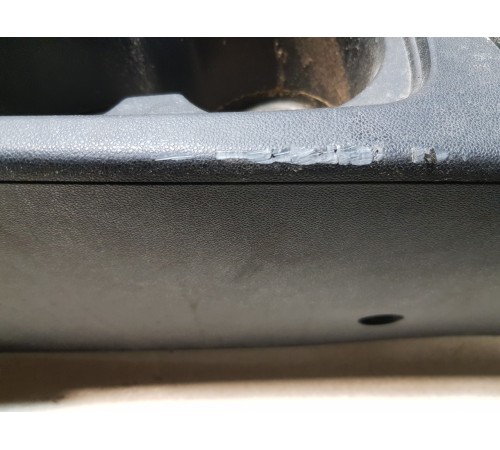 Подлокотник