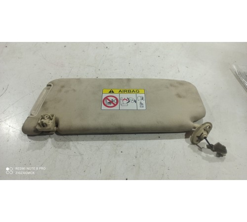 Солнцезащитный козырёк (правый)