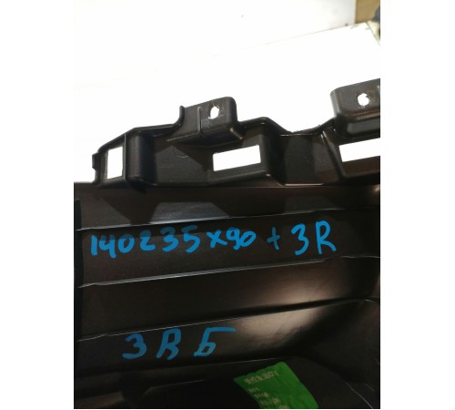 Накладка крышки багажника верхняя правая