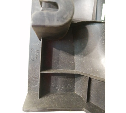 Накладка порога внутренняя задняя левая