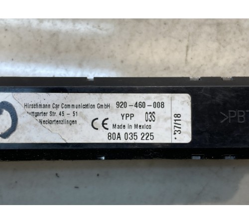 Антенна багажника