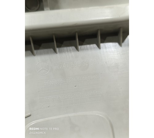 Обшивка стойки задняя левая