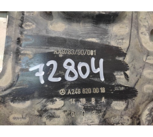 площадка под аккумулятор