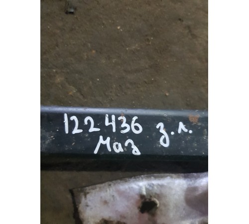 Кронштейн рамы задний левый