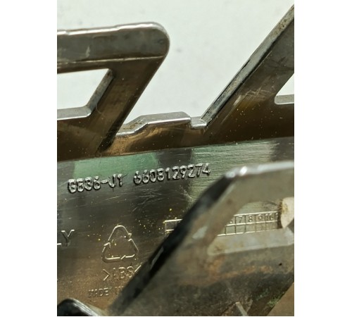 Заглушка буксировочного крюка