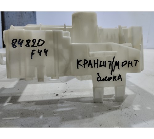 Кронштейн(крепление) монтажного блока