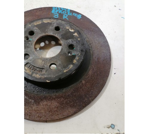 Диск тормозной задний