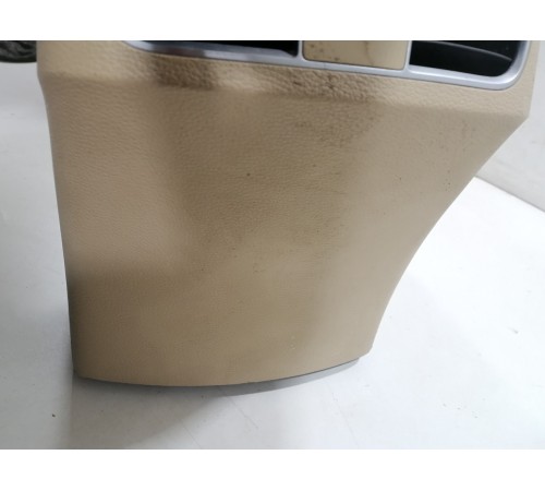 Центральная консоль с подлокотником в сборе