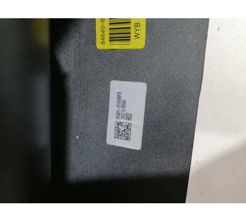 Центральная консоль с подлокотником в сборе