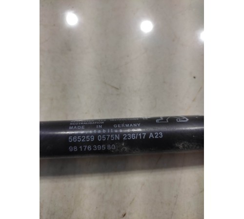 Амортизатор багажника (правый)