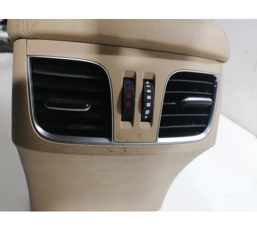 Центральная консоль с подлокотником в сборе