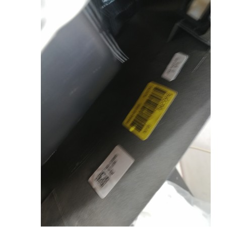 Центральная консоль с подлокотником в сборе