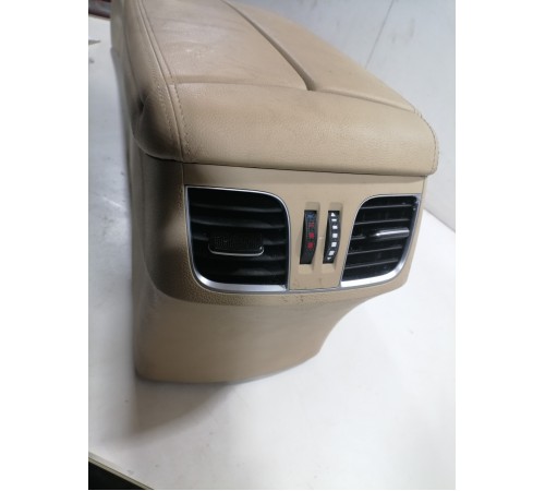 Центральная консоль с подлокотником в сборе