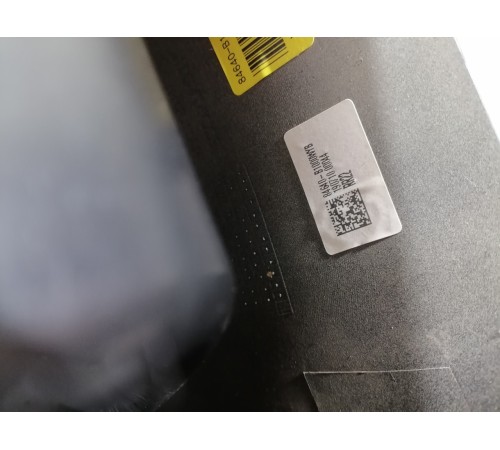 Центральная консоль с подлокотником в сборе